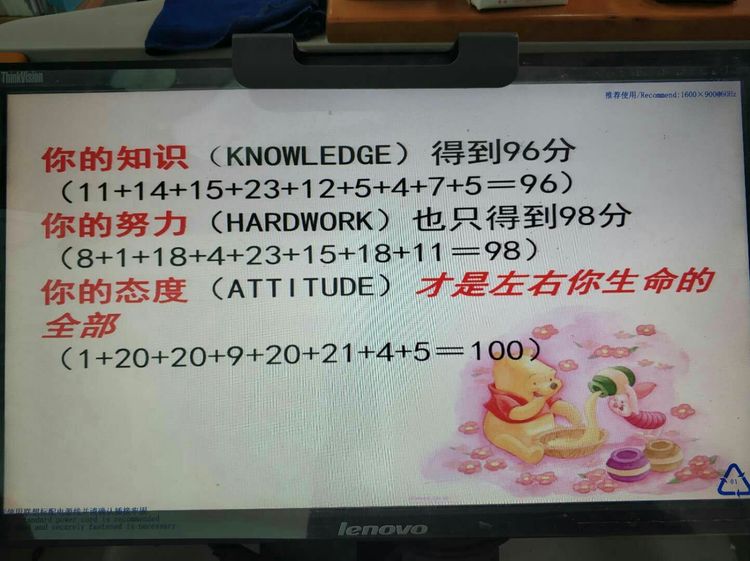 clip_image006.jpg